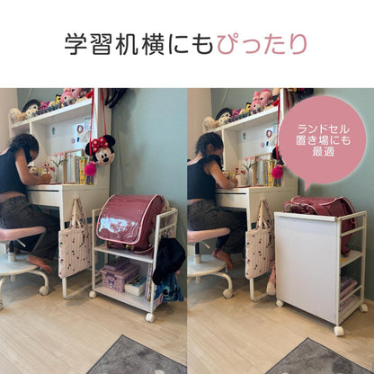 #2946 目隠しワゴン