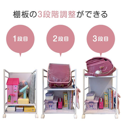 #2946 目隠しワゴン