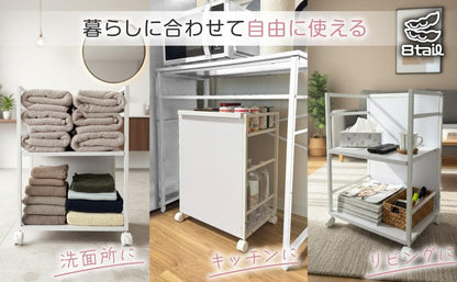 #2946 目隠しワゴン