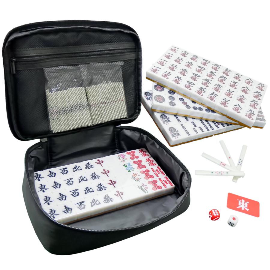 #2406　手打ち用麻雀牌