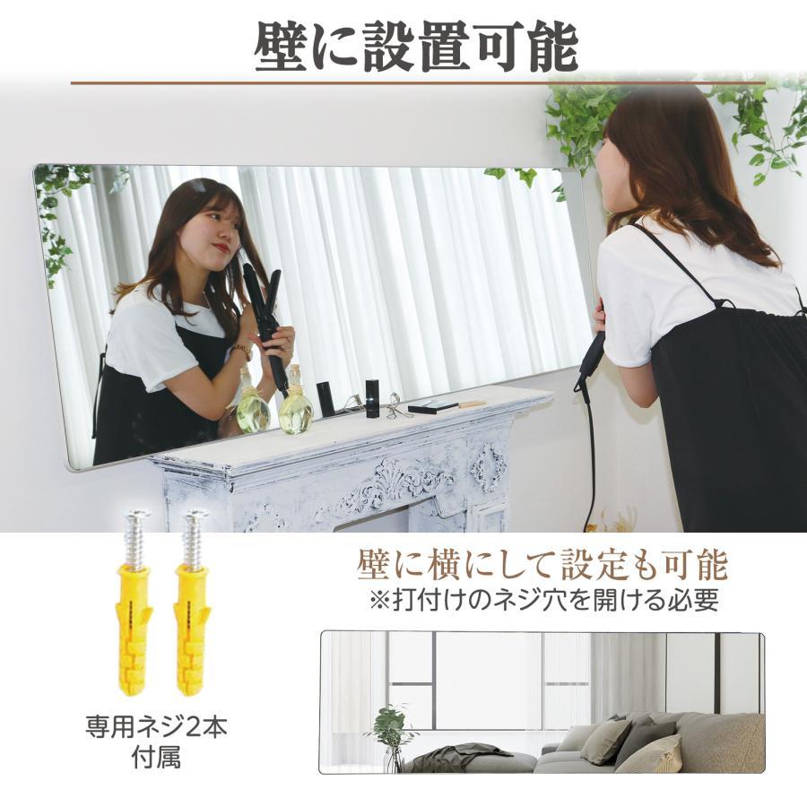 #1524 小丸角鏡165cm黒