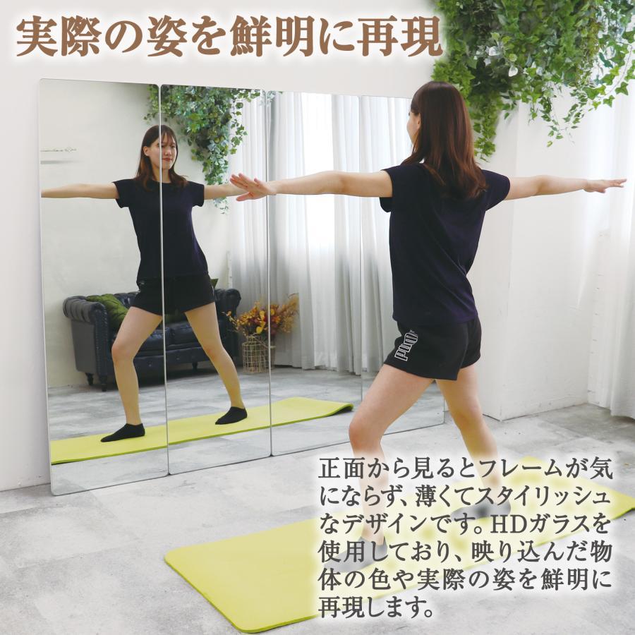 #1524 小丸角鏡165cm黒