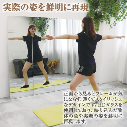 #1524 小丸角鏡165cm黒