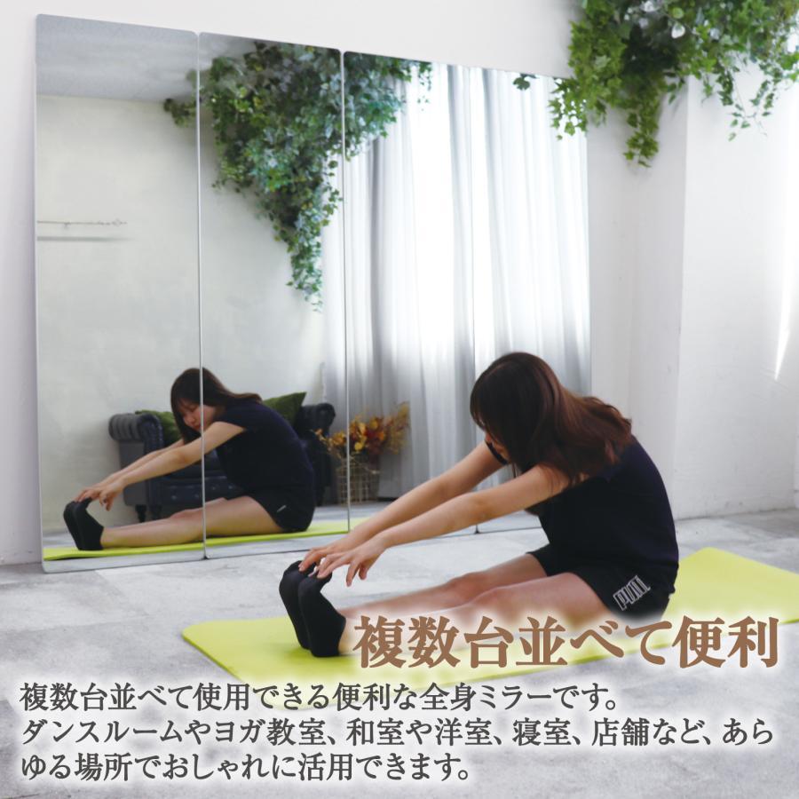 #1524 小丸角鏡165cm黒