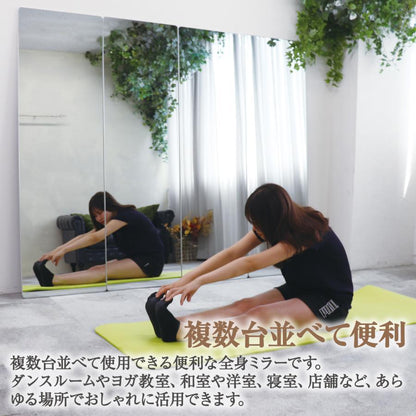 #1524 小丸角鏡165cm黒
