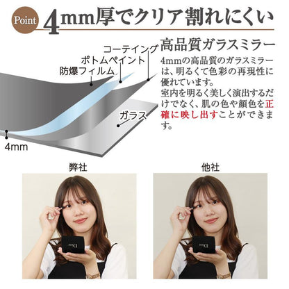 #1524 小丸角鏡165cm黒