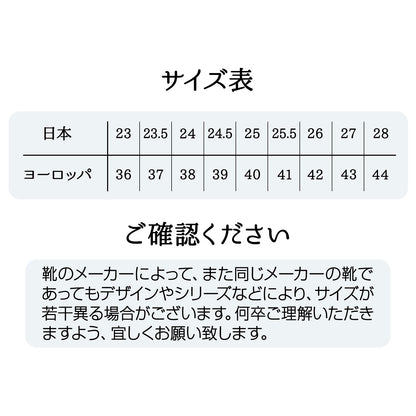 #2674　マリンシューズ黒黒(日24.5)(欧39)