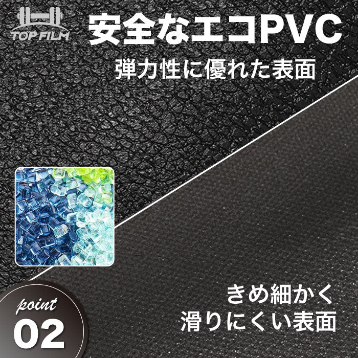 #2711　トレーニングマット１２０
