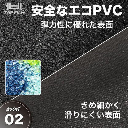 #2711　トレーニングマット１２０