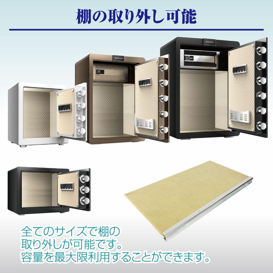 #676 金庫A6-40ホフイト  金庫43L白