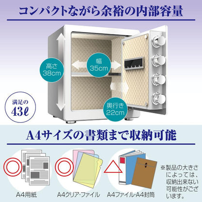 #676 金庫A6-40ホフイト  金庫43L白