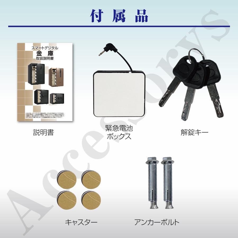 #676 金庫A6-40ホフイト  金庫43L白