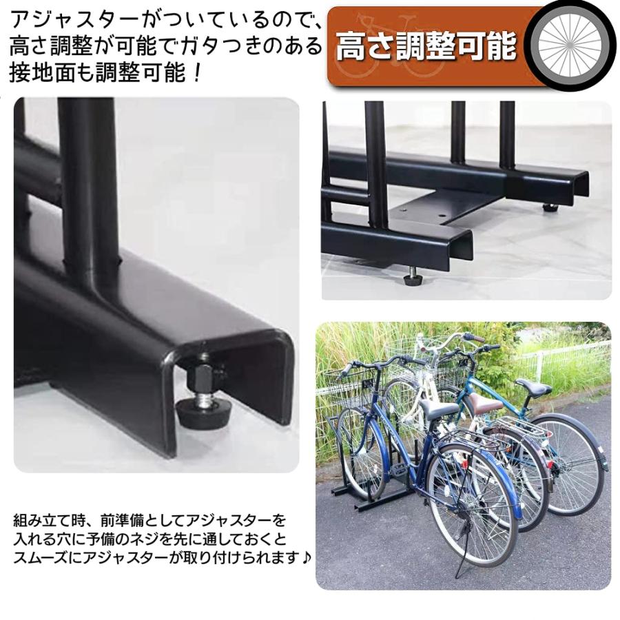 #952 自転車スタンド一車