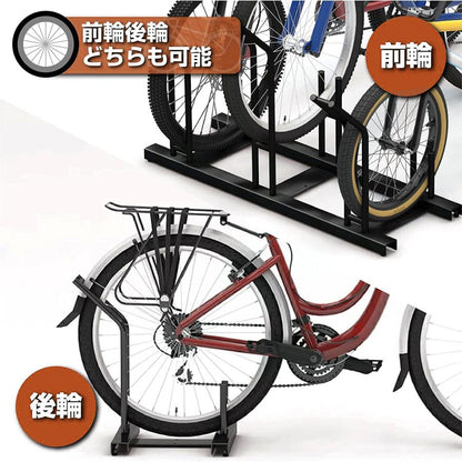 #952 自転車スタンド一車