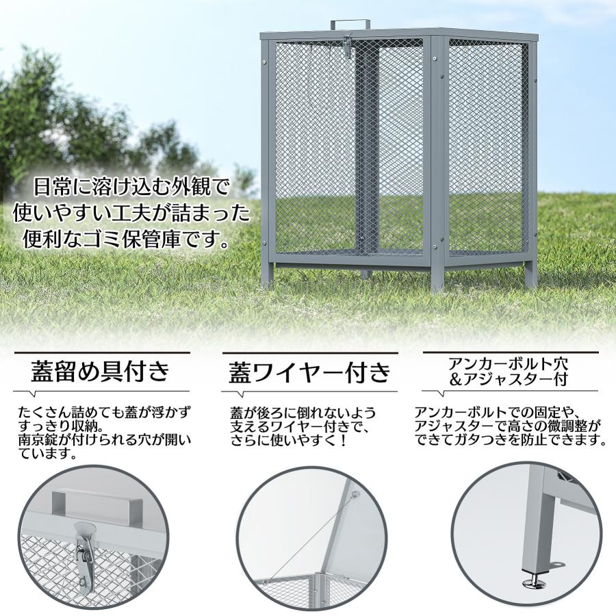 #3124 ホ一ム保管箱G154-