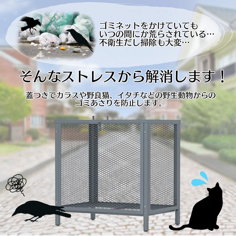 #3124 ホ一ム保管箱G154-