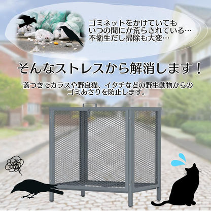 #3124 ホ一ム保管箱G154-