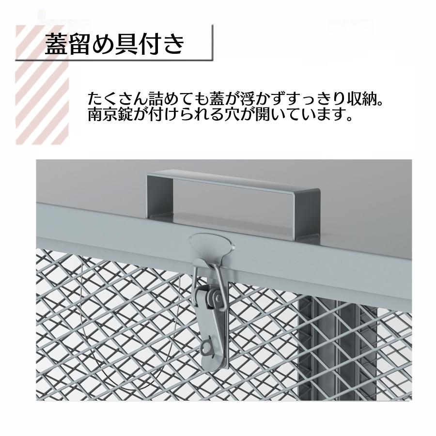 #3124 ホ一ム保管箱G154-