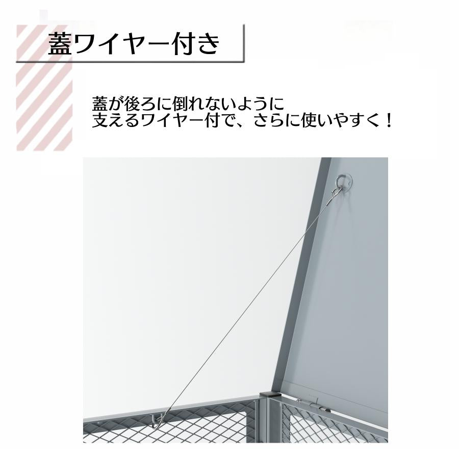 #3124 ホ一ム保管箱G154-