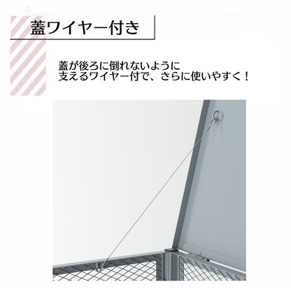 #3124 ホ一ム保管箱G154-