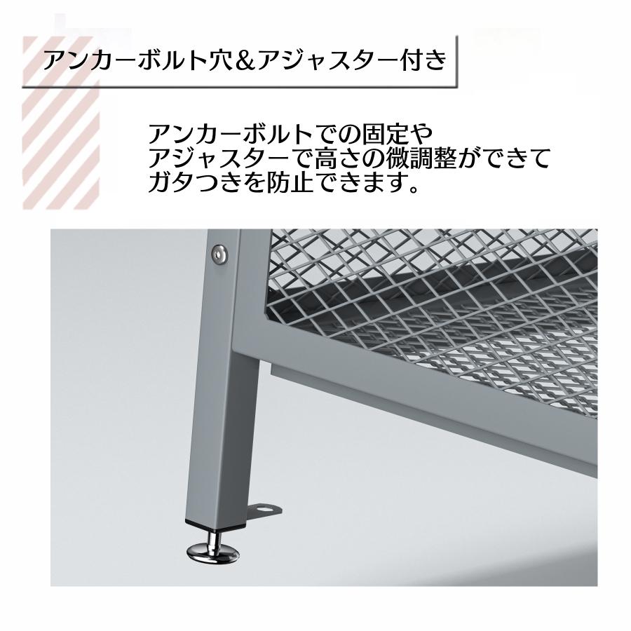 #3124 ホ一ム保管箱G154-
