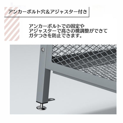 #3124 ホ一ム保管箱G154-