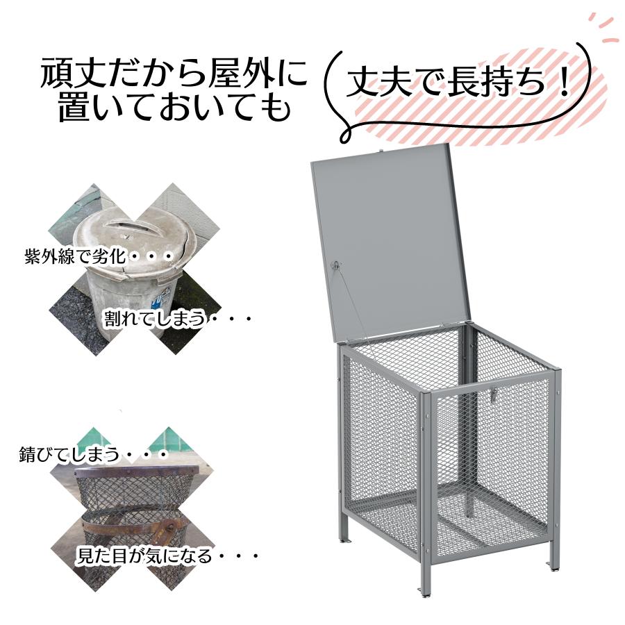 #3124 ホ一ム保管箱G154-