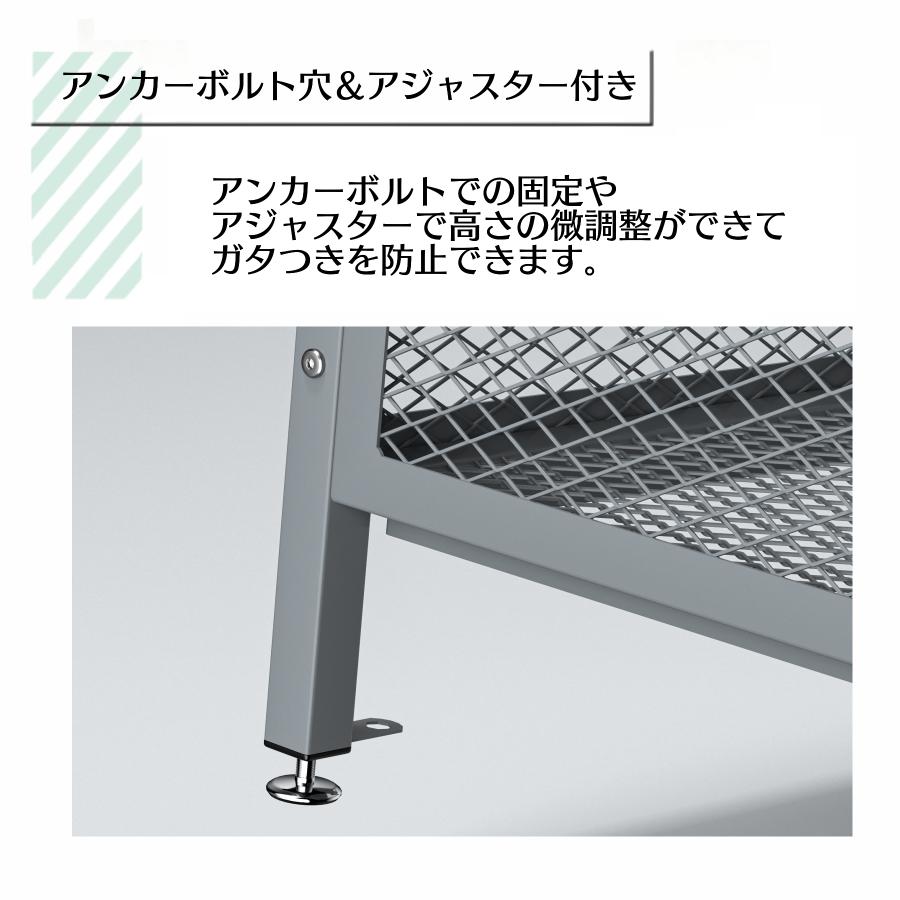 #3126 ホ一ム保管箱G277-