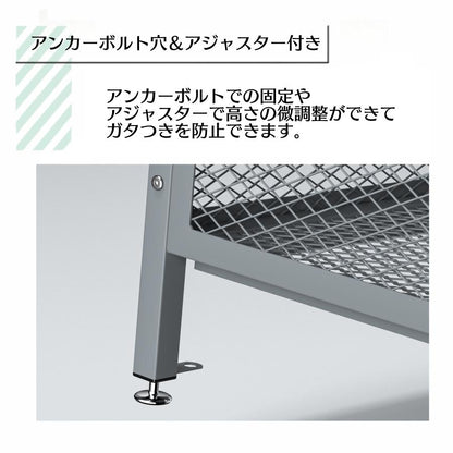 #3126 ホ一ム保管箱G277-
