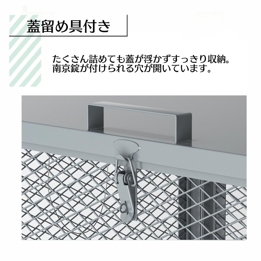 #3126 ホ一ム保管箱G277-