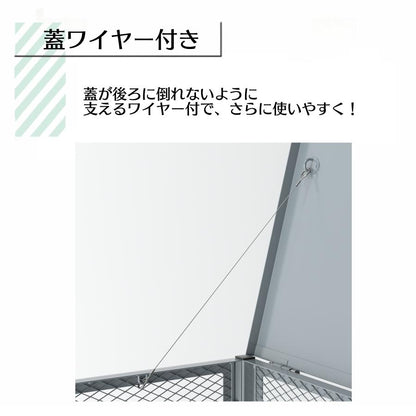 #3126 ホ一ム保管箱G277-