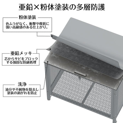 #3126 ホ一ム保管箱G277-