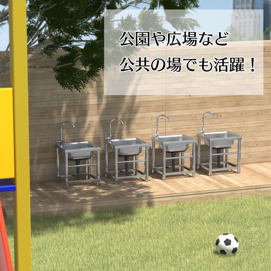 #3127 流し台52