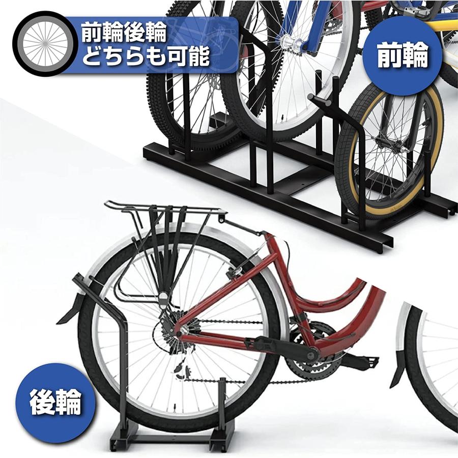 #3128 自転車スタンド幅広