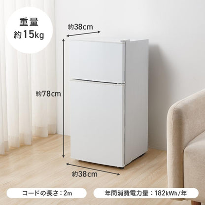 #2897　【新型】冷蔵庫HD60L シルバー