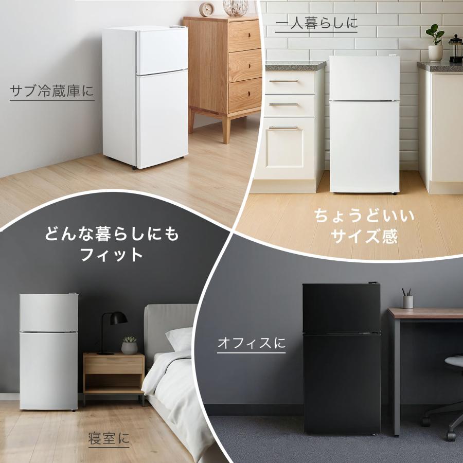 #2897　【新型】冷蔵庫HD60L シルバー