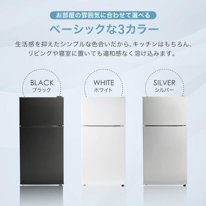 #2897　【新型】冷蔵庫HD60L シルバー
