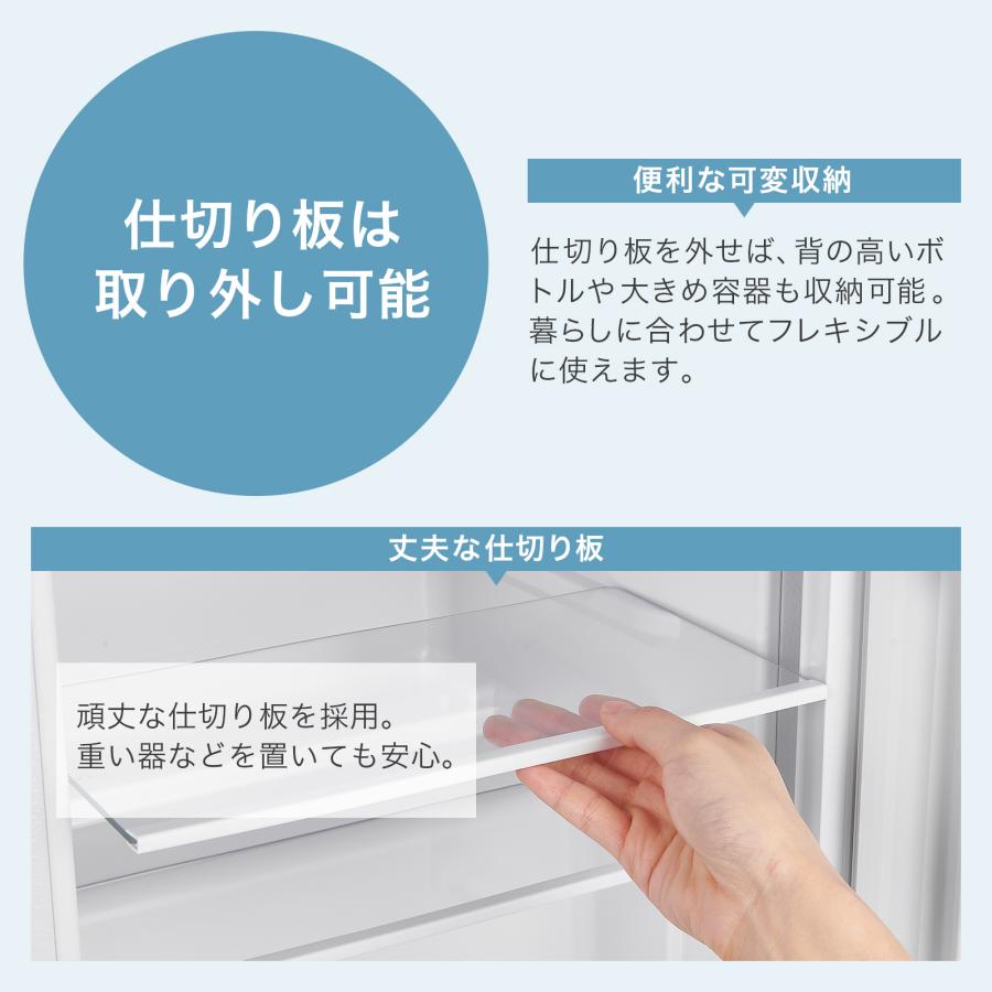 #2897　【新型】冷蔵庫HD60L シルバー