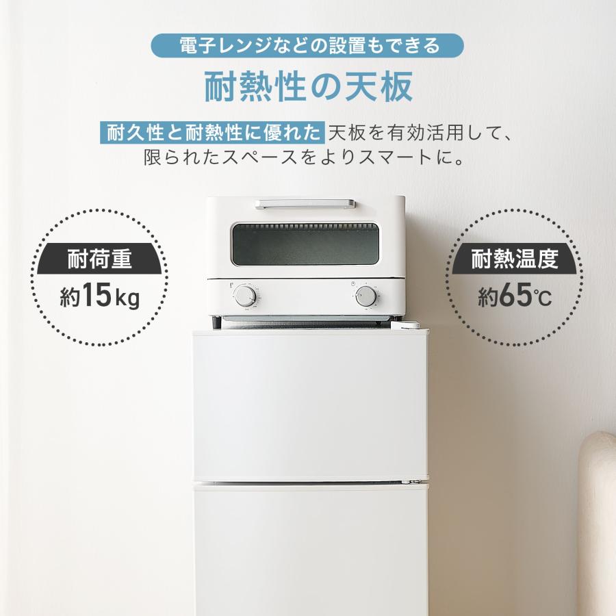 #2897　【新型】冷蔵庫HD60L シルバー