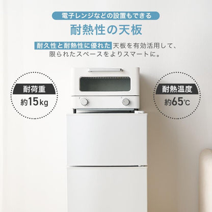 #2897　【新型】冷蔵庫HD60L シルバー