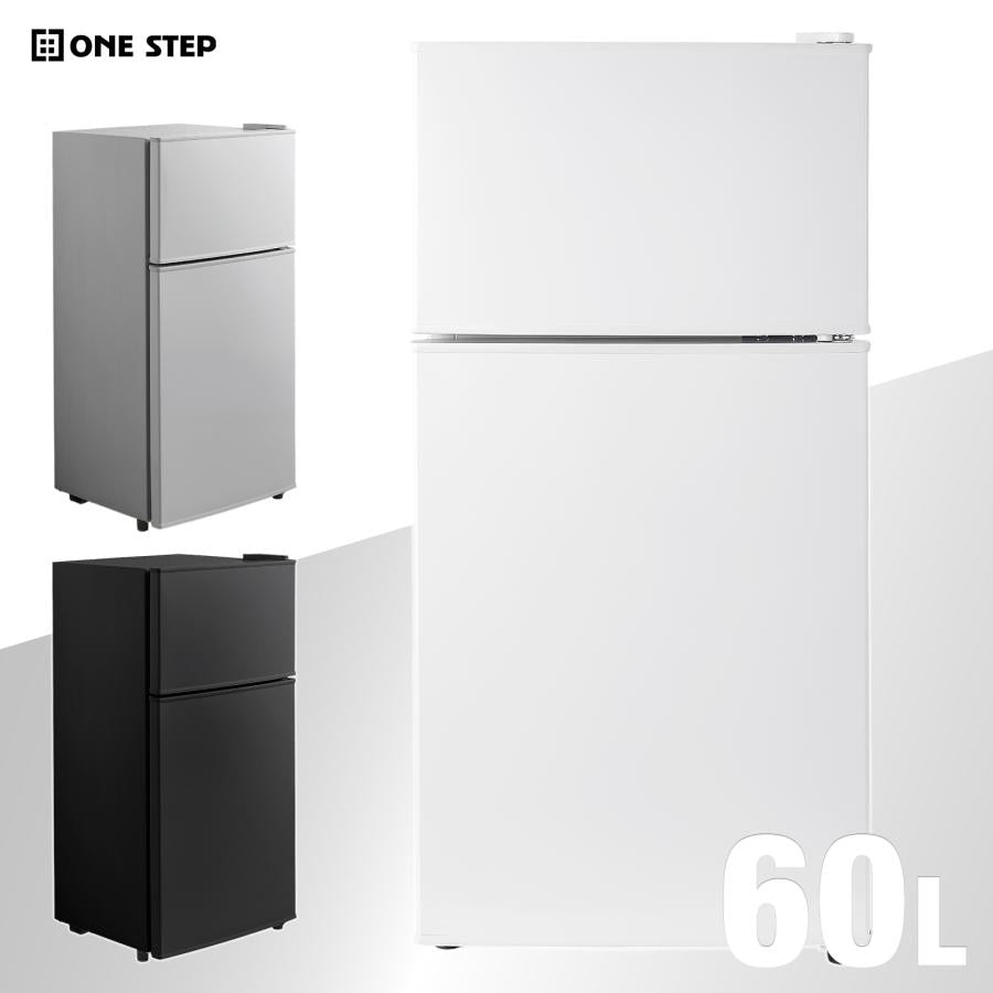 #2897　【新型】冷蔵庫HD60L シルバー