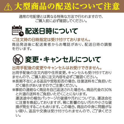 #3072　新強化鏡ア一チ150x40金