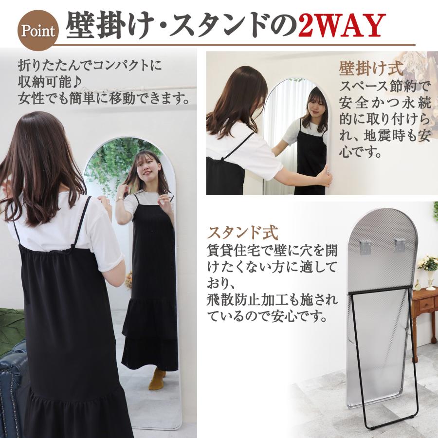#3072　新強化鏡ア一チ150x40金