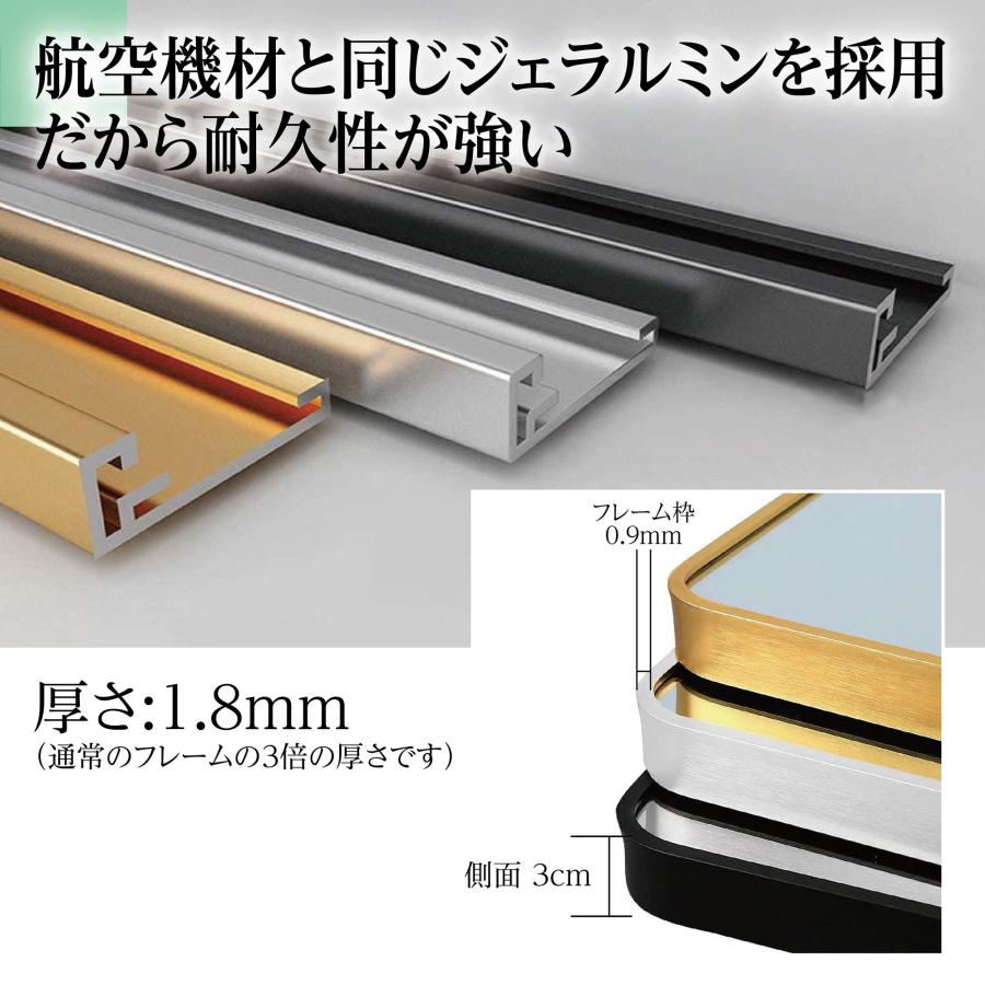 #3072　新強化鏡ア一チ150x40金