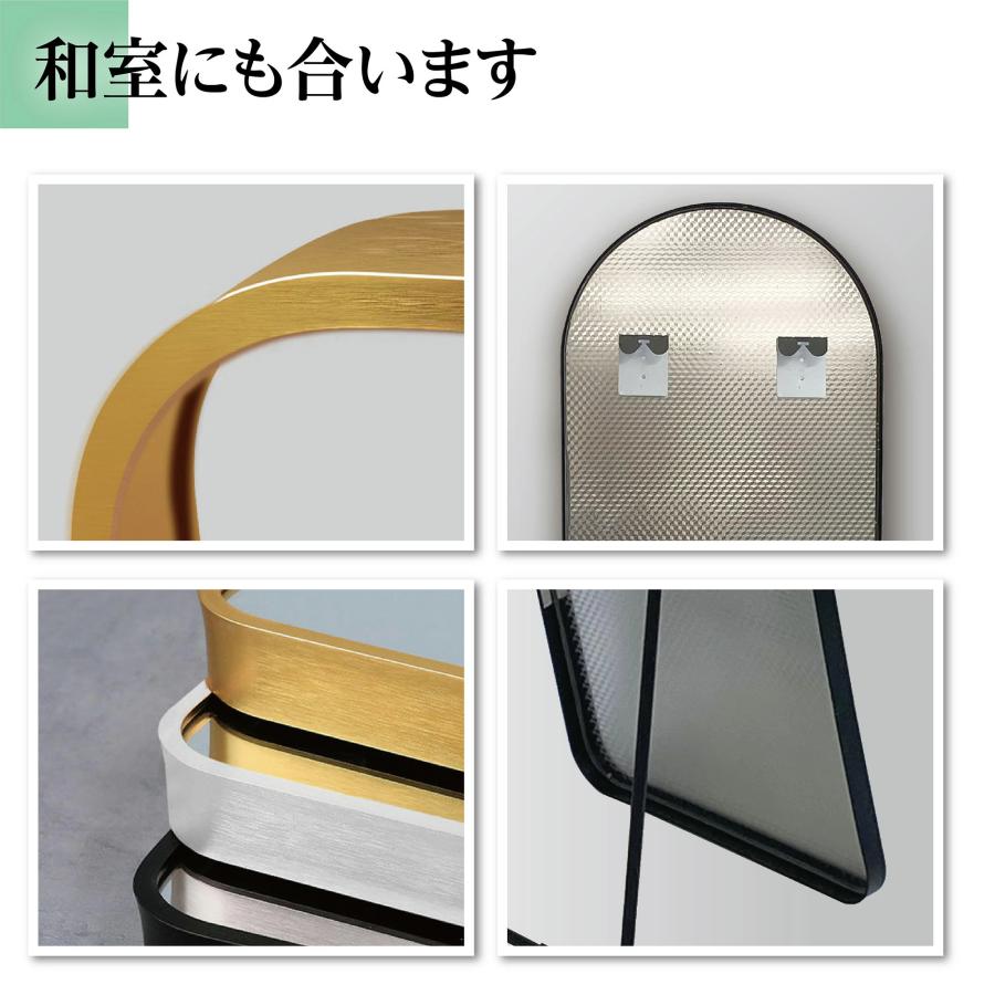 #3072　新強化鏡ア一チ150x40金
