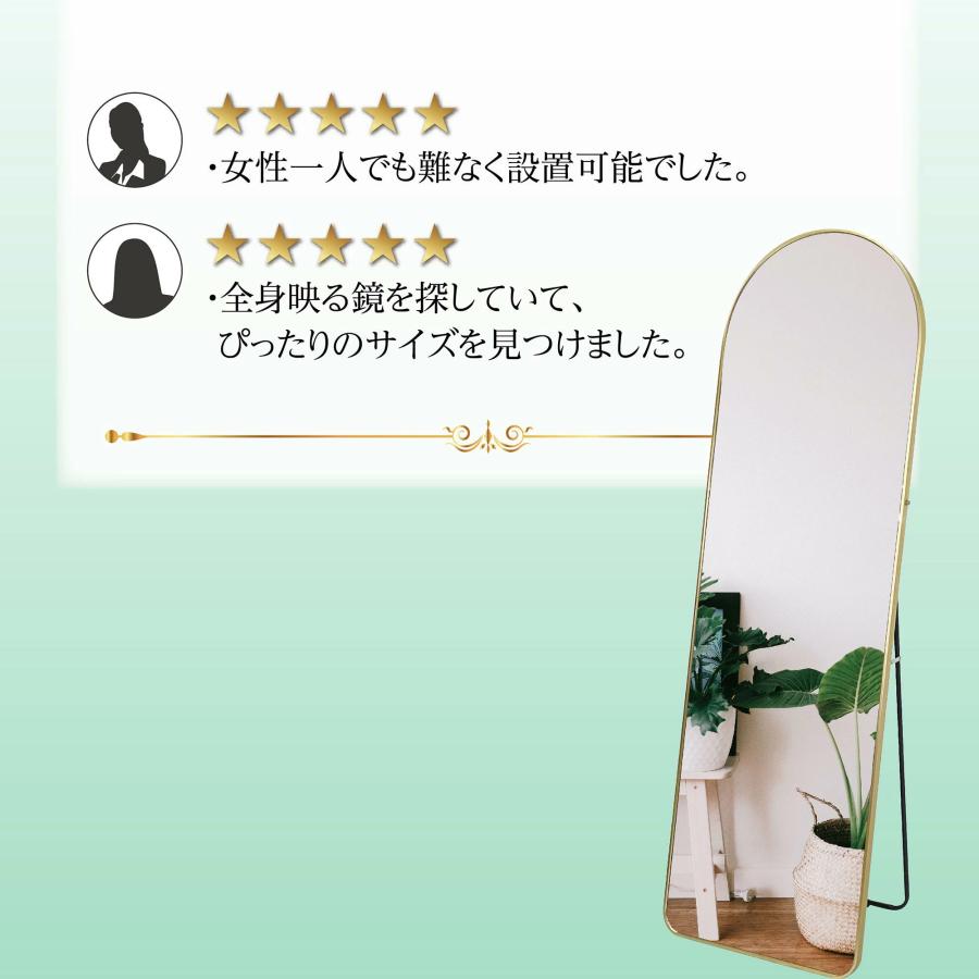 #3072　新強化鏡ア一チ150x40金