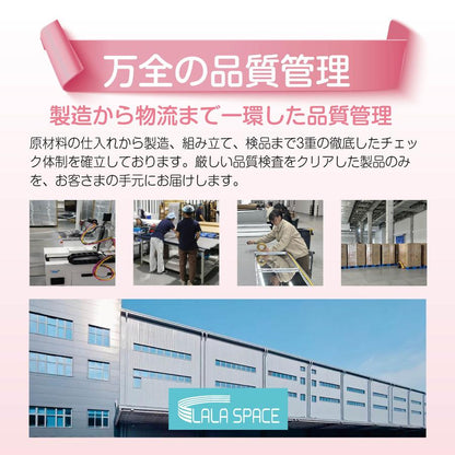 #2659 軽鏡セット同梱１００ｃｍ銀