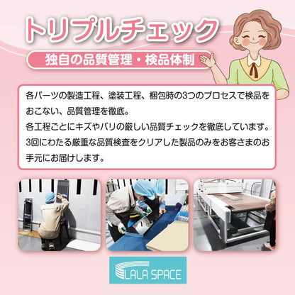 #2659 軽鏡セット同梱１００ｃｍ銀