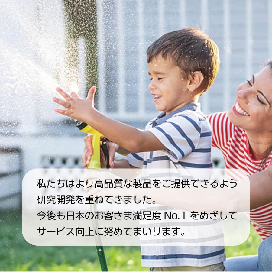 #2857 角型散水ホース-20M  角型　20M