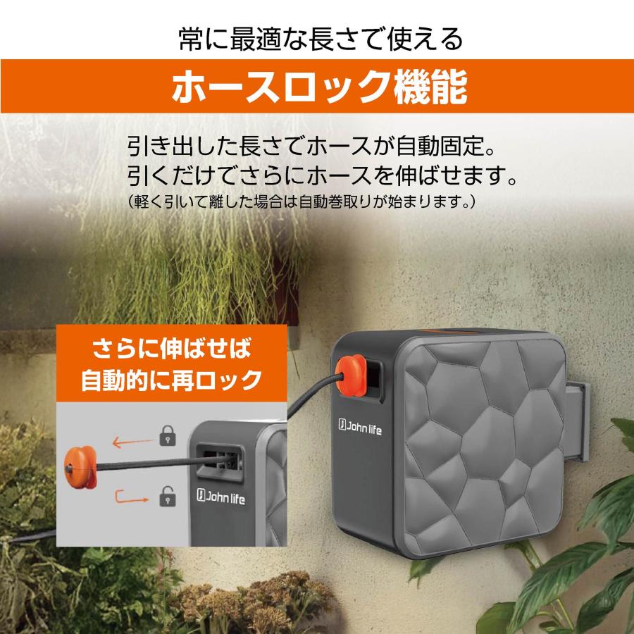 #2857 角型散水ホース-20M  角型　20M